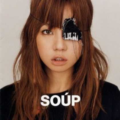 Miscellaneous CDs 77642