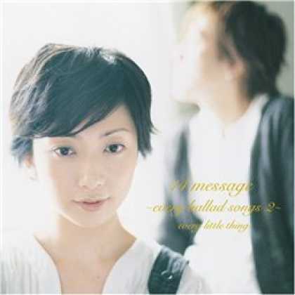 Miscellaneous CDs 77664