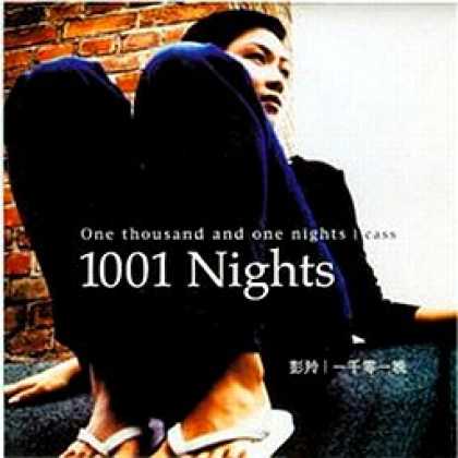 Miscellaneous CDs 77675