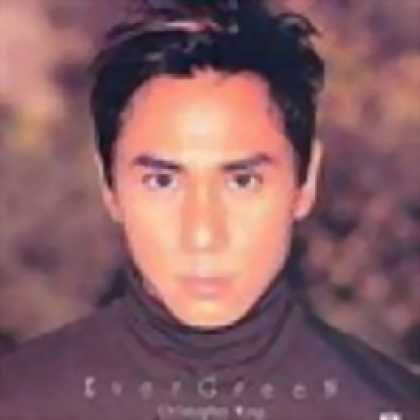 Miscellaneous CDs 77854