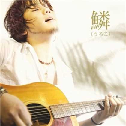Miscellaneous CDs 77860