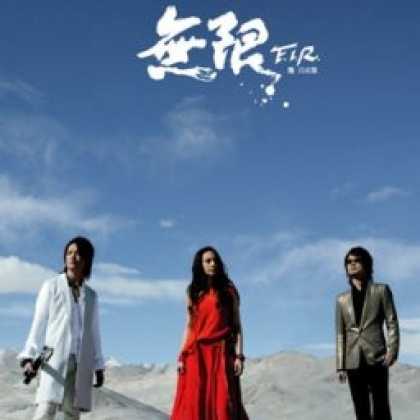 Miscellaneous CDs 77978
