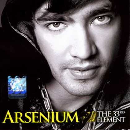 Miscellaneous CDs 77992