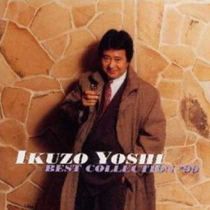 Miscellaneous CDs 77999