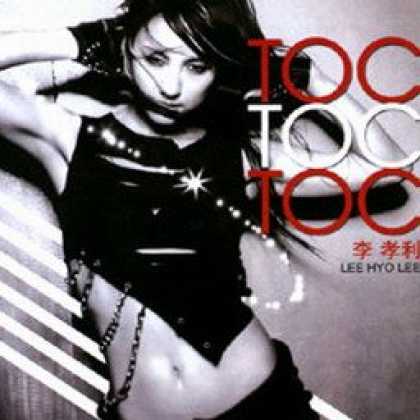 Miscellaneous CDs 7800