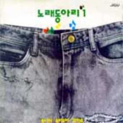 Miscellaneous CDs 7802