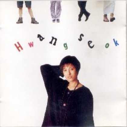 Miscellaneous CDs 78057