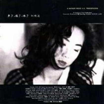 Miscellaneous CDs 78061