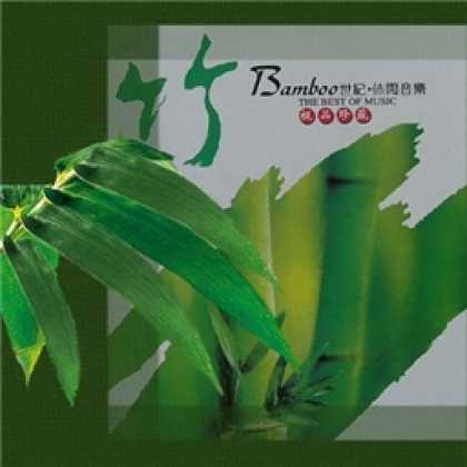 Miscellaneous CDs 7821