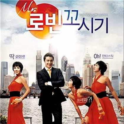 Miscellaneous CDs 78402