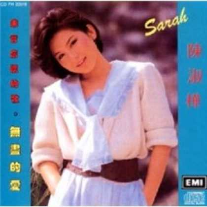 Miscellaneous CDs 78411