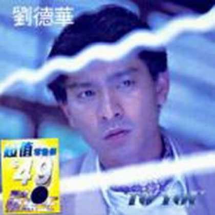 Miscellaneous CDs 78422