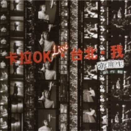 Miscellaneous CDs 78430