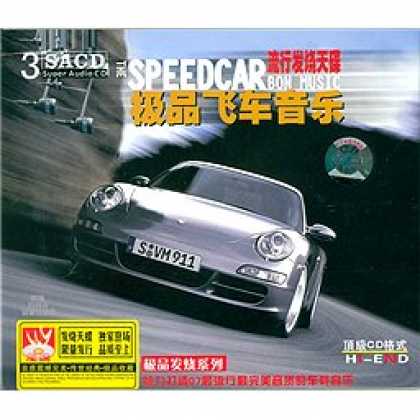 Miscellaneous CDs 78433