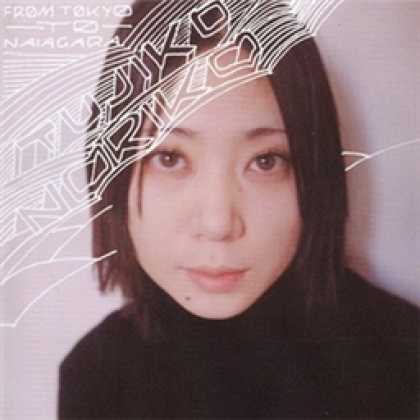 Miscellaneous CDs 78434