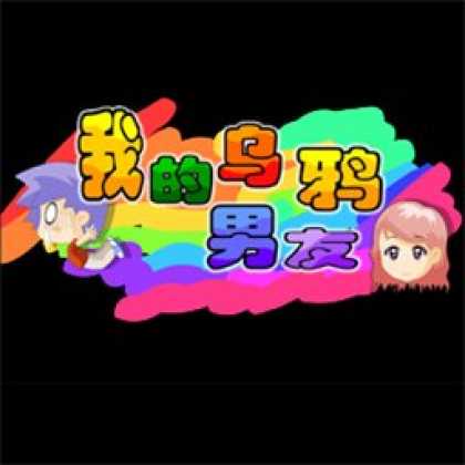 Miscellaneous CDs 78631