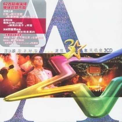 Miscellaneous CDs 78828