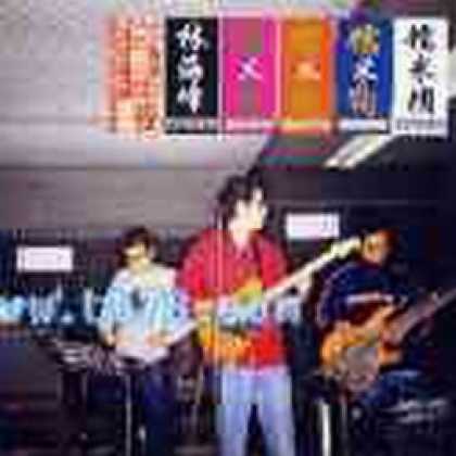Miscellaneous CDs 7909