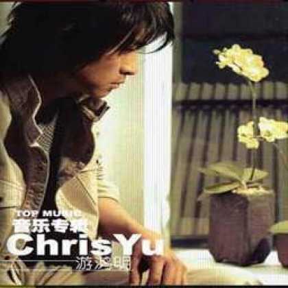Miscellaneous CDs 79392