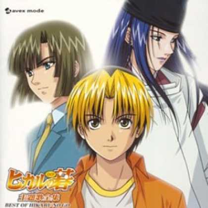 Miscellaneous CDs 79561