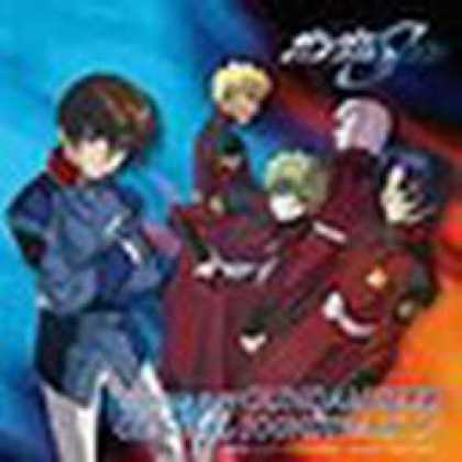 Miscellaneous CDs 79575