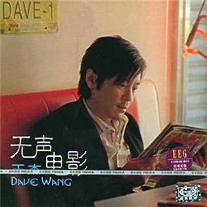 Miscellaneous CDs 797