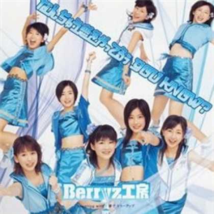 Miscellaneous CDs 798