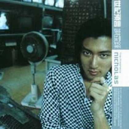 Miscellaneous CDs 80325