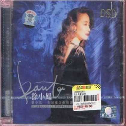 Miscellaneous CDs 8034