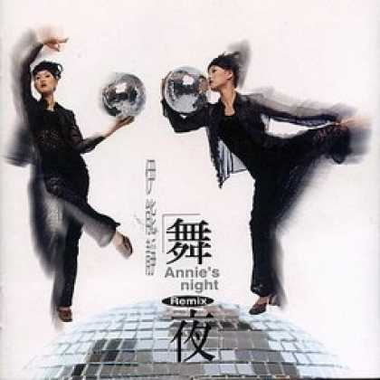 Miscellaneous CDs 8040