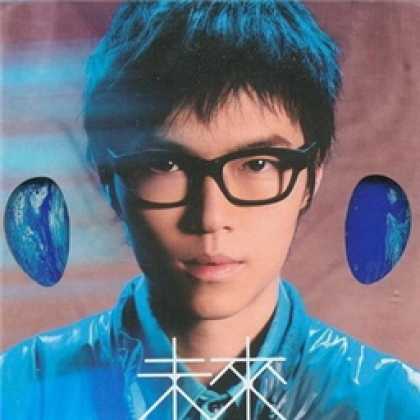 Miscellaneous CDs 8051