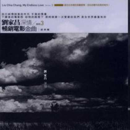 Miscellaneous CDs 8063
