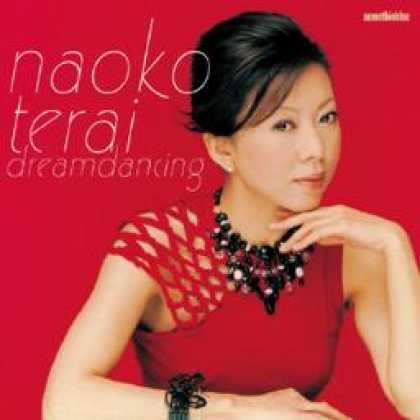 Miscellaneous CDs 80923