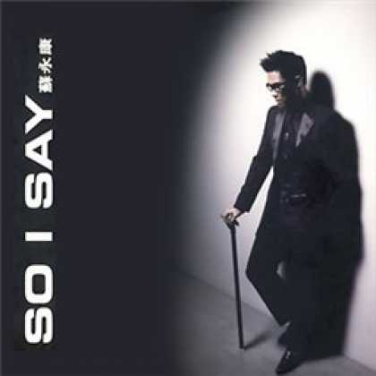 Miscellaneous CDs 80943