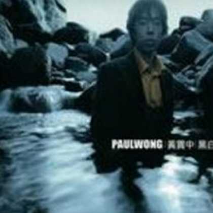 Miscellaneous CDs 80947