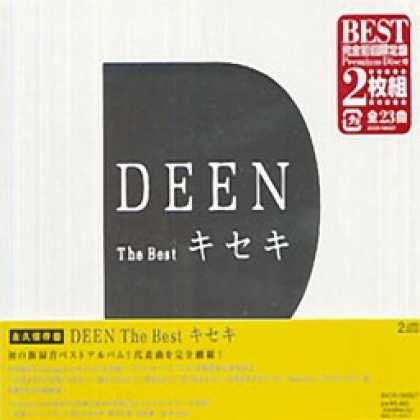 Miscellaneous CDs 80981