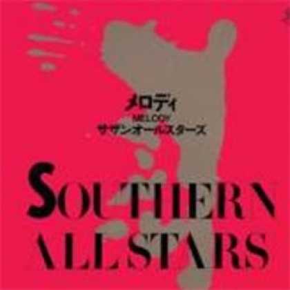 Miscellaneous CDs 8102