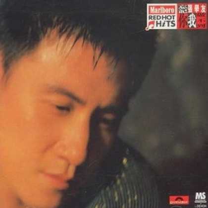 Miscellaneous CDs 81059