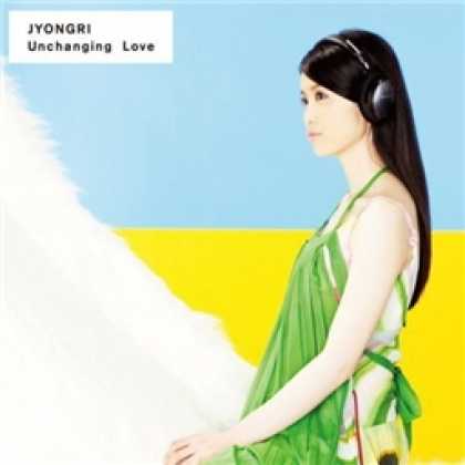 Miscellaneous CDs 81082