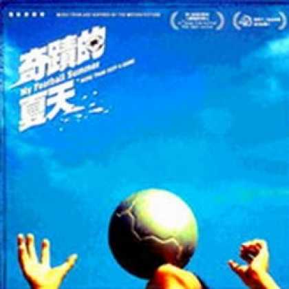 Miscellaneous CDs 81091