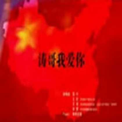 Miscellaneous CDs 81097