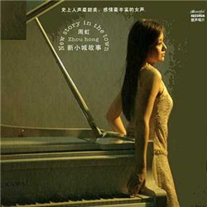 Miscellaneous CDs 81102