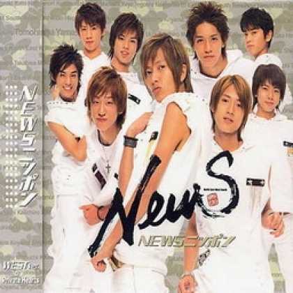 Miscellaneous CDs 81141