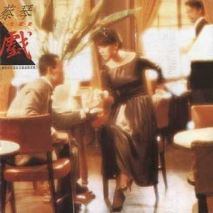 Miscellaneous CDs 81146