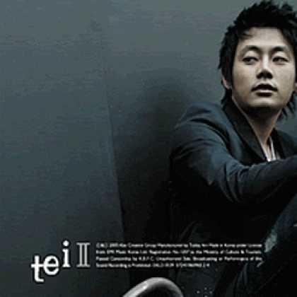 Miscellaneous CDs 81201