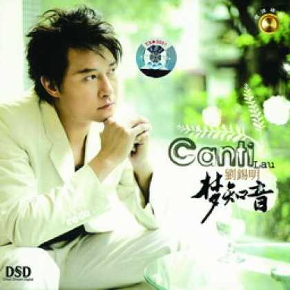 Miscellaneous CDs 81230