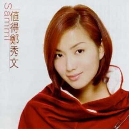 Miscellaneous CDs 81264