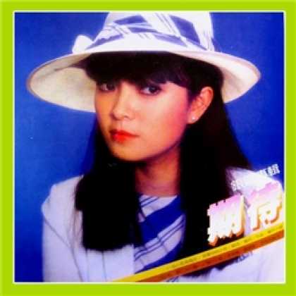 Miscellaneous CDs 81265