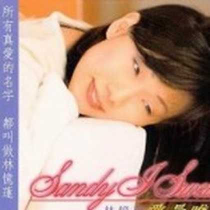 Miscellaneous CDs 81319