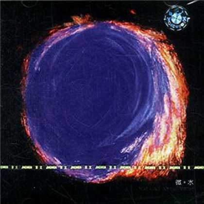 Miscellaneous CDs 81374